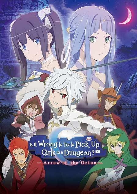 Is It Wrong to Try to Pick Up Girls in a Dungeon