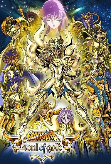 Saint Seiya