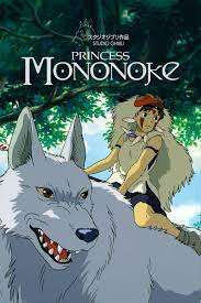 Princess Mononoke (1997) movie