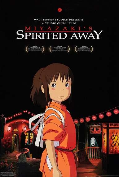 Spirited Away (2001) movie