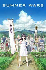 Summer Wars (2009) anime movie