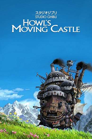 Howl's Moving Castle (2004) movie