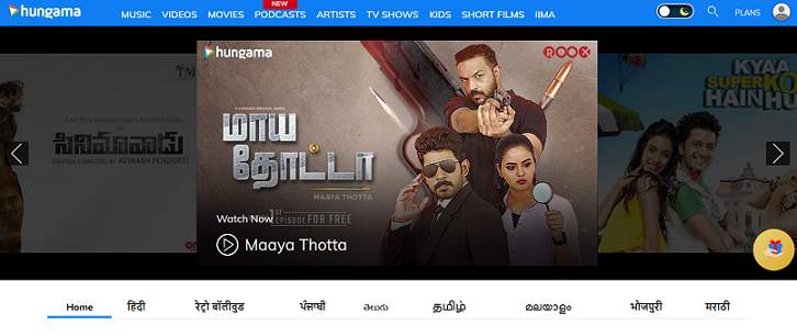 Hungama website